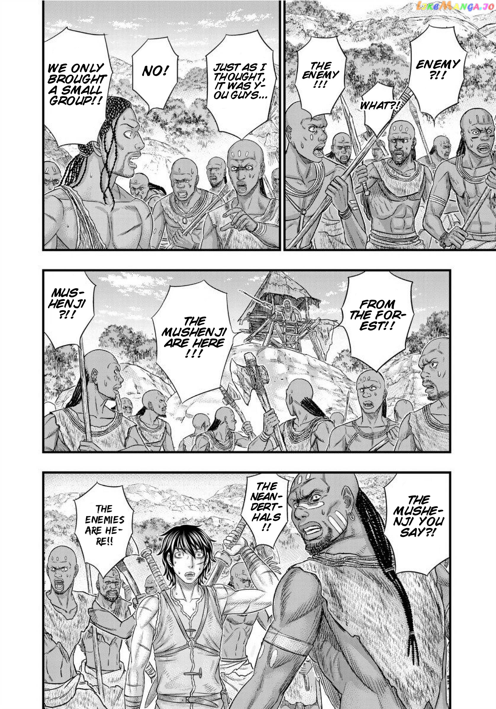 Sousei no Taiga chapter 69 - page 17