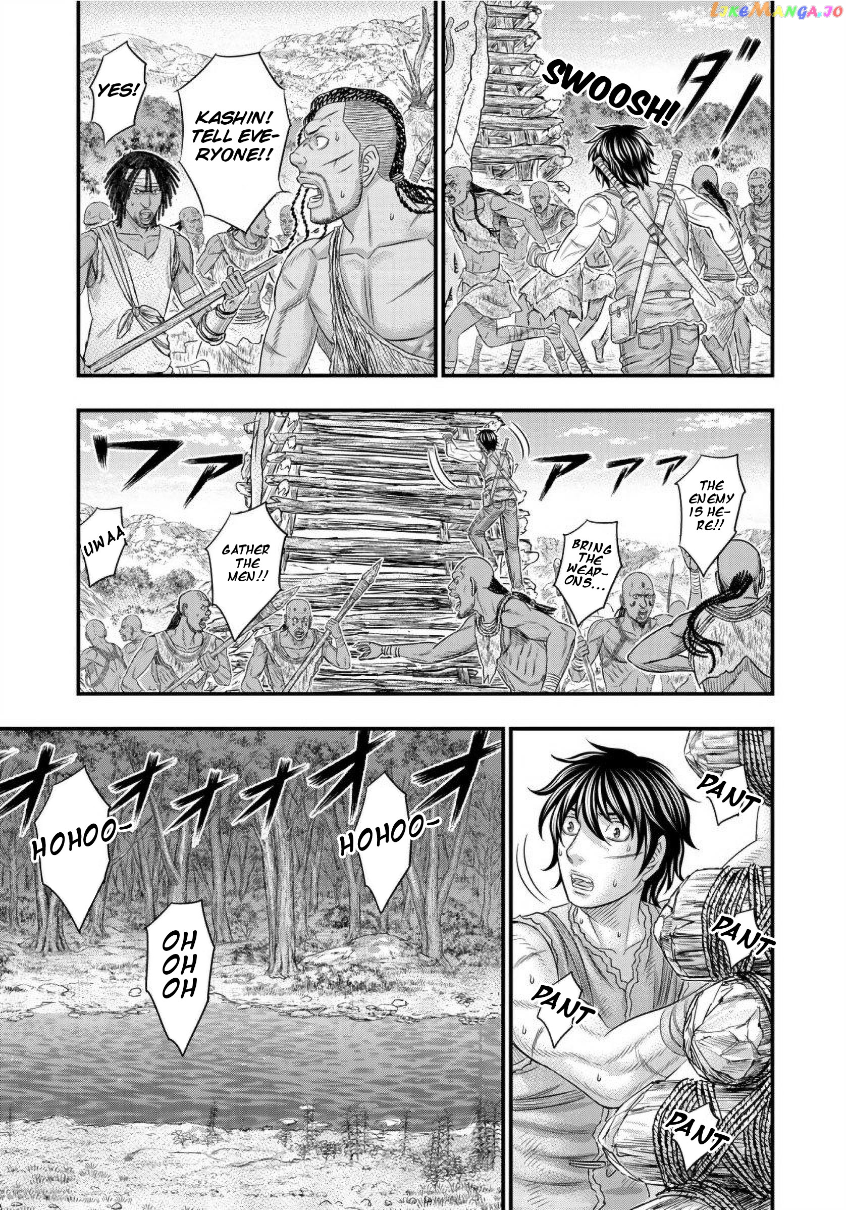Sousei no Taiga chapter 69 - page 18