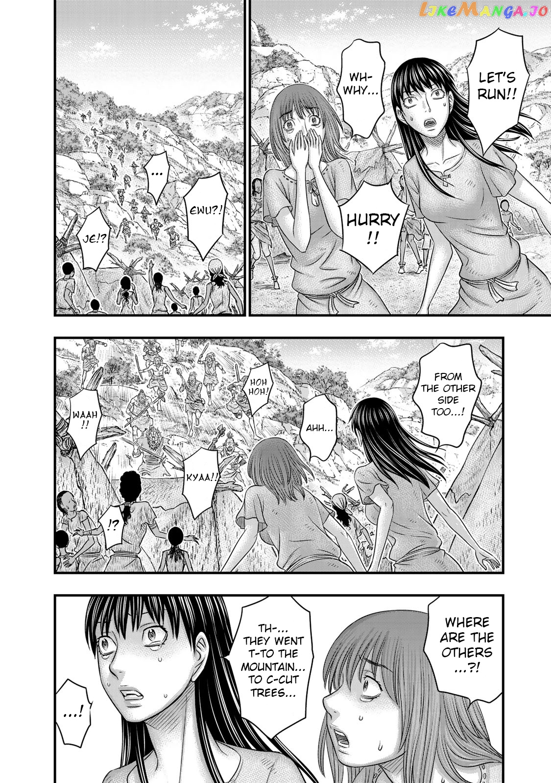 Sousei no Taiga chapter 54 - page 14