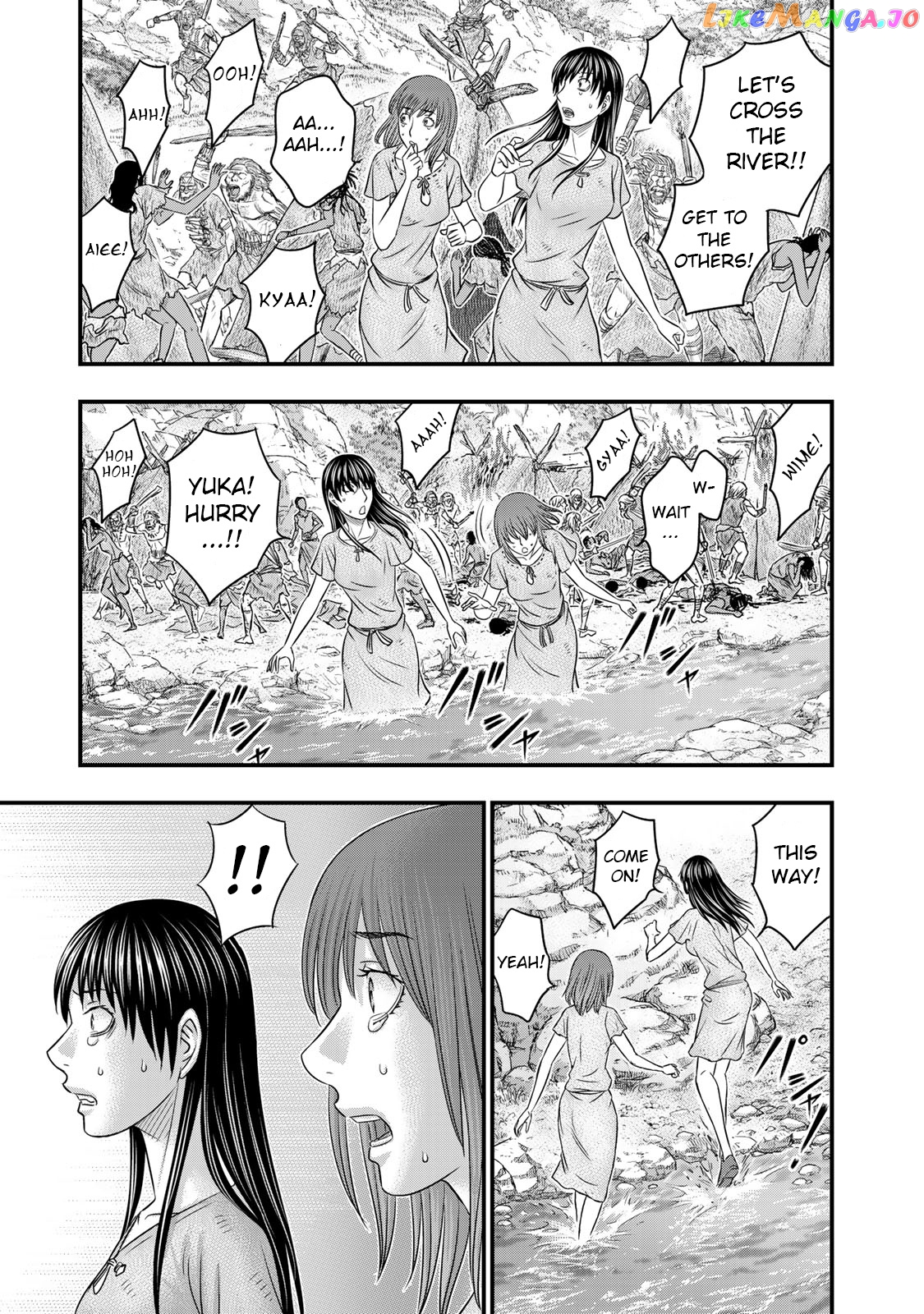 Sousei no Taiga chapter 54 - page 15
