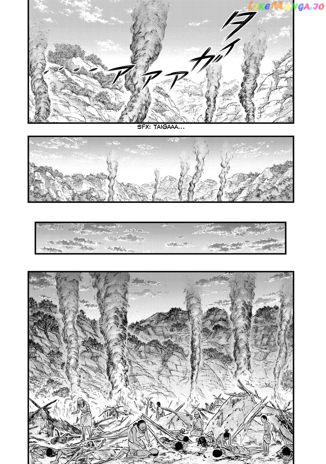 Sousei no Taiga chapter 54 - page 17