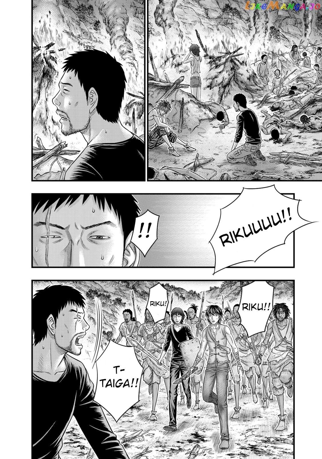 Sousei no Taiga chapter 54 - page 18