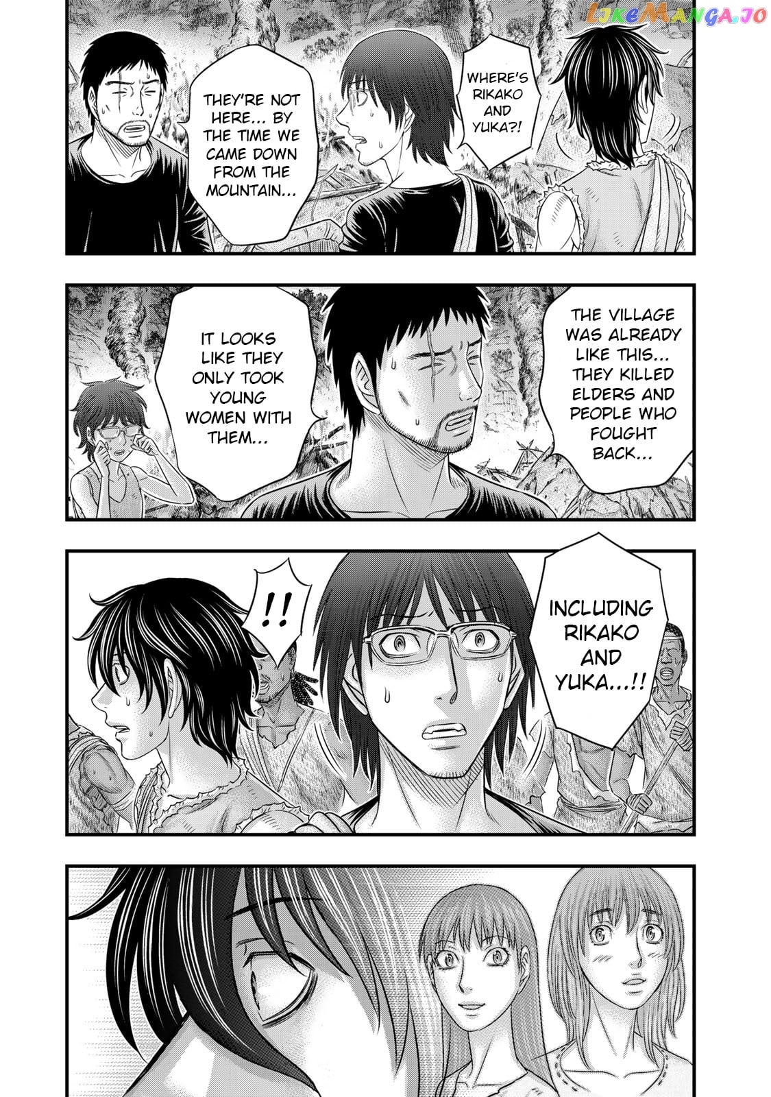 Sousei no Taiga chapter 54 - page 19
