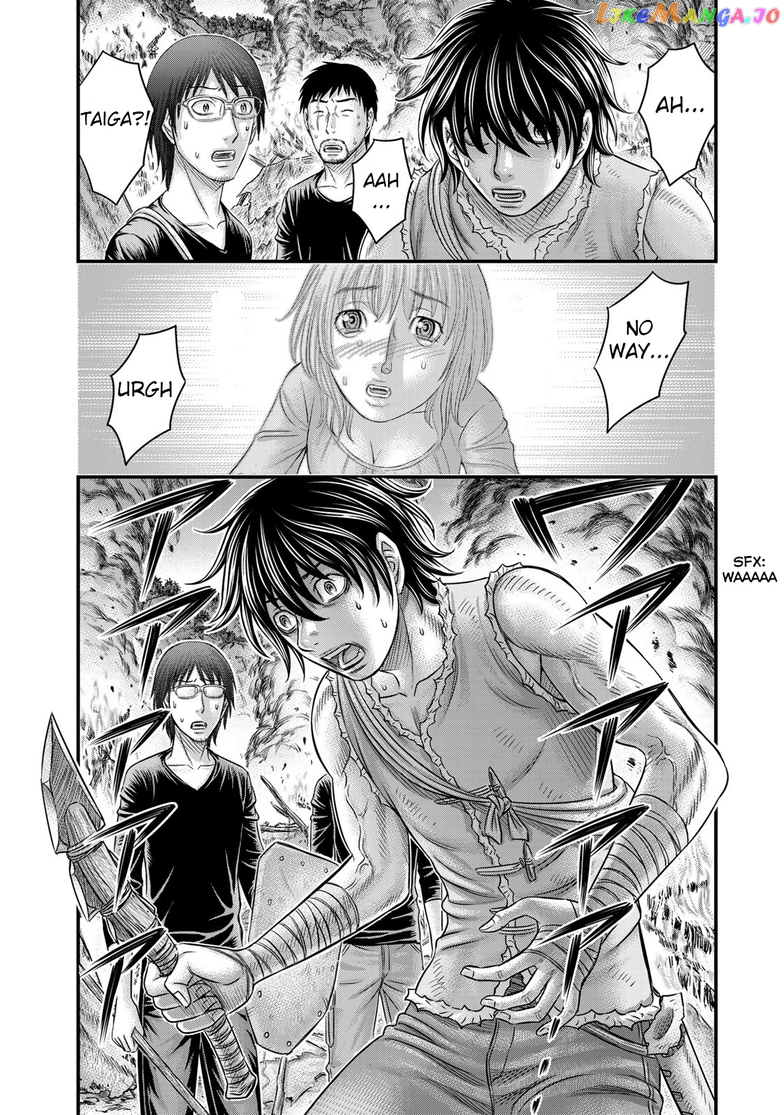 Sousei no Taiga chapter 54 - page 20