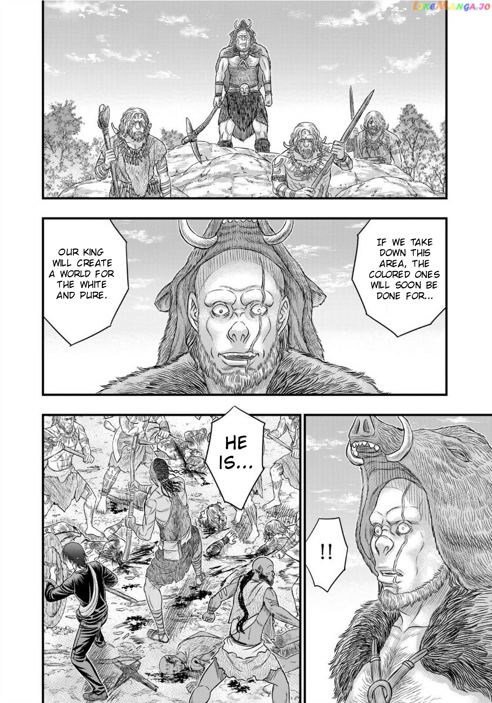 Sousei no Taiga chapter 70 - page 15