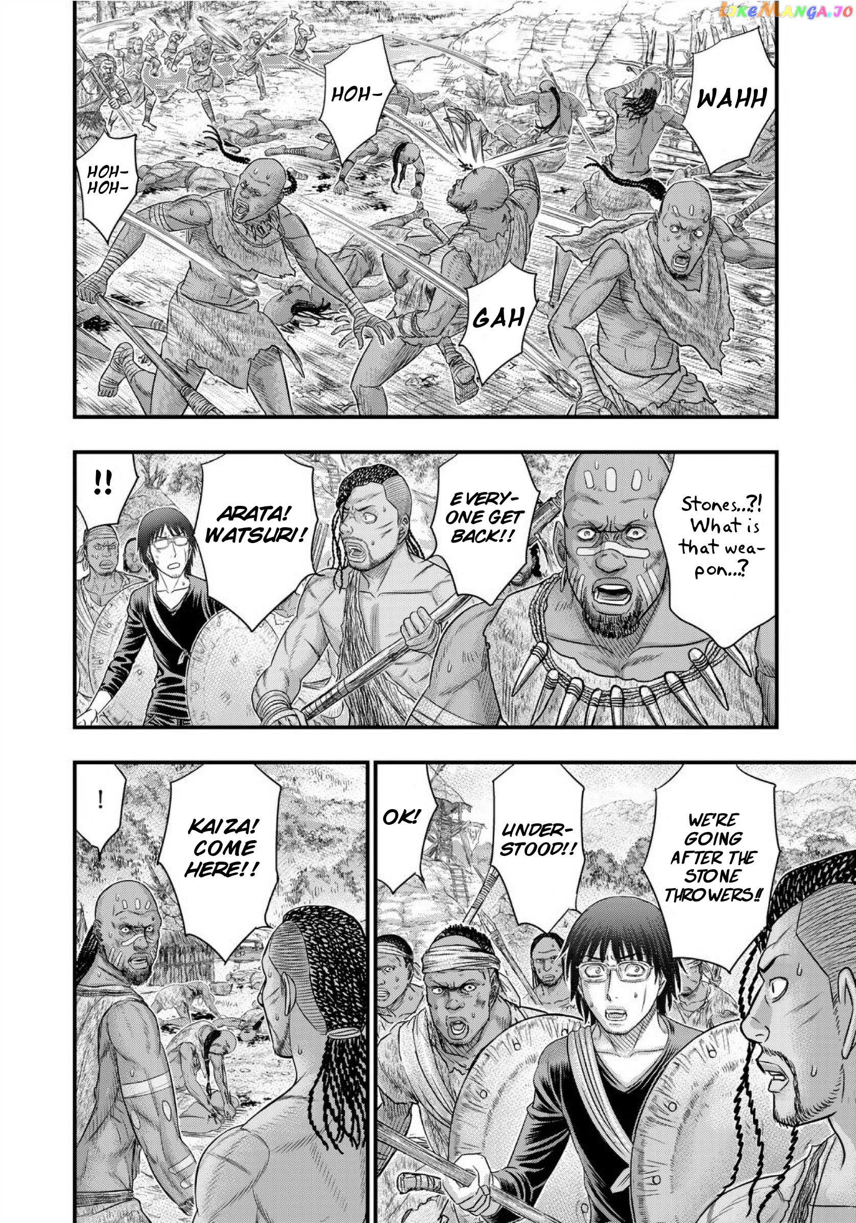 Sousei no Taiga chapter 70 - page 5