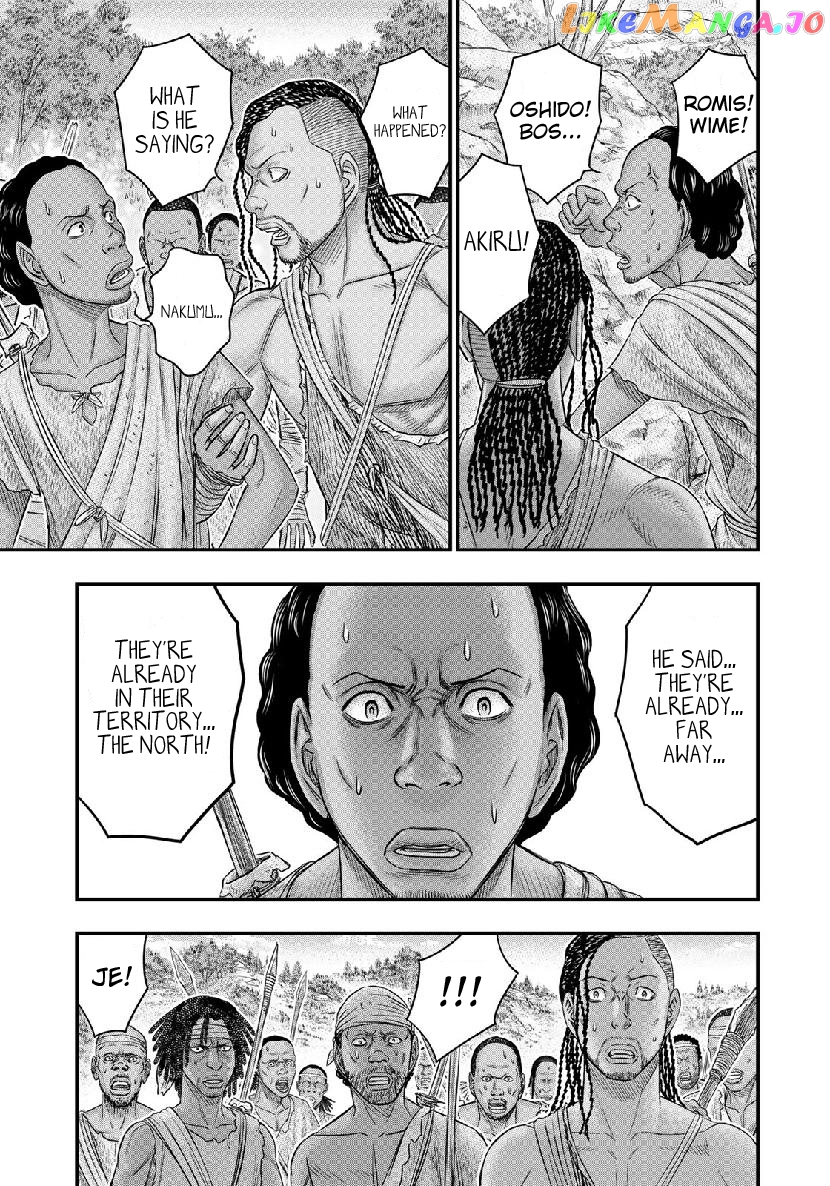 Sousei no Taiga chapter 55 - page 10