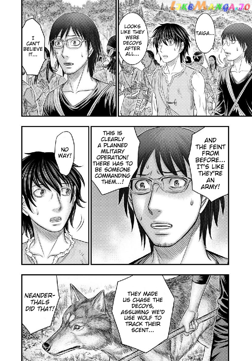 Sousei no Taiga chapter 55 - page 11