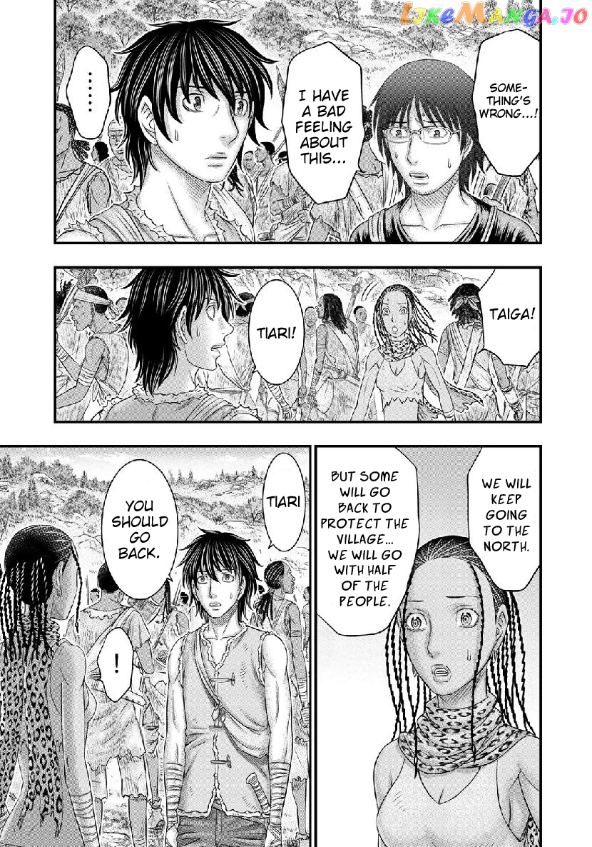 Sousei no Taiga chapter 55 - page 12