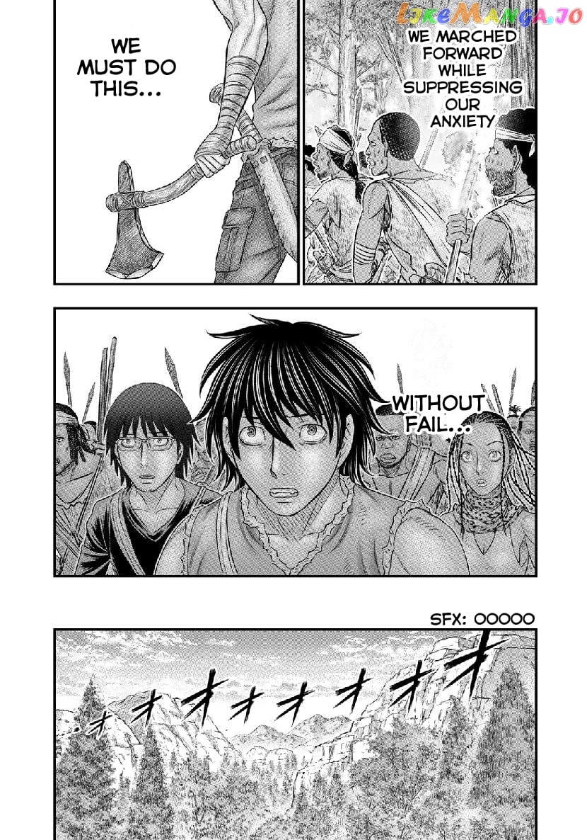Sousei no Taiga chapter 55 - page 16