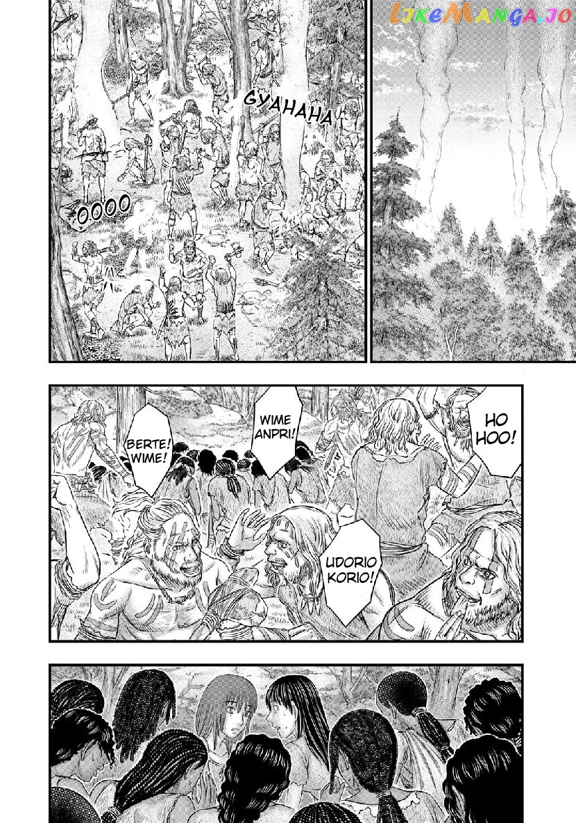 Sousei no Taiga chapter 55 - page 17