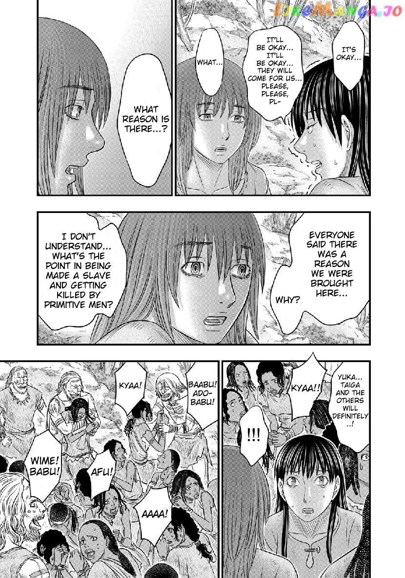 Sousei no Taiga chapter 55 - page 18