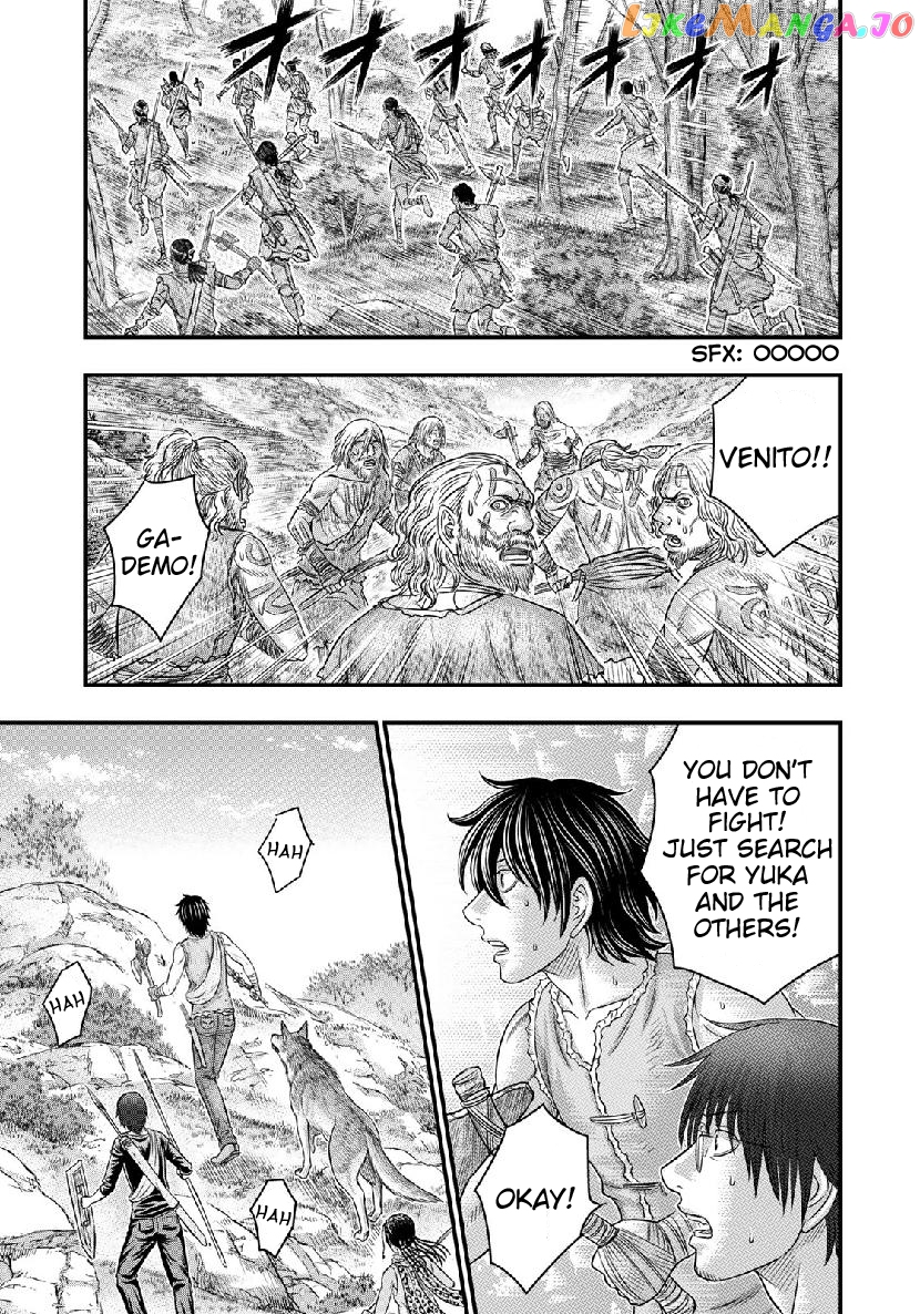 Sousei no Taiga chapter 55 - page 6