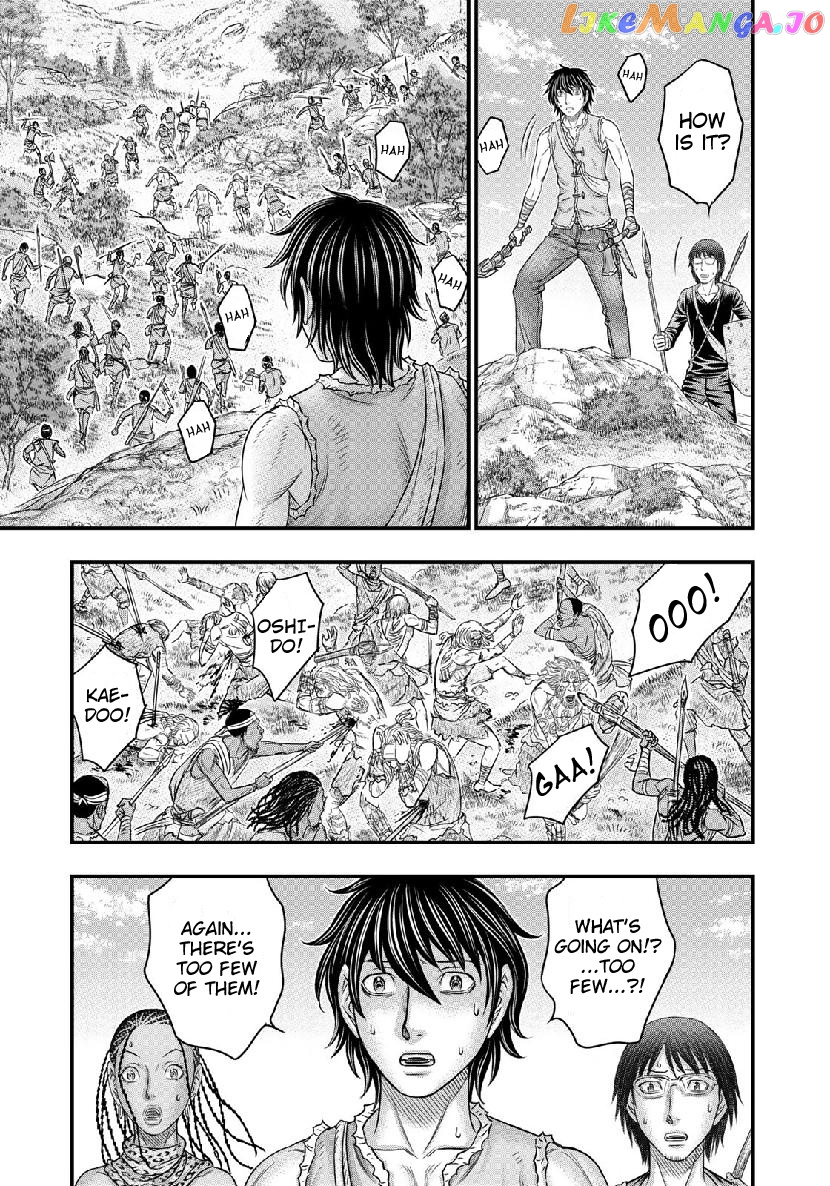 Sousei no Taiga chapter 55 - page 7