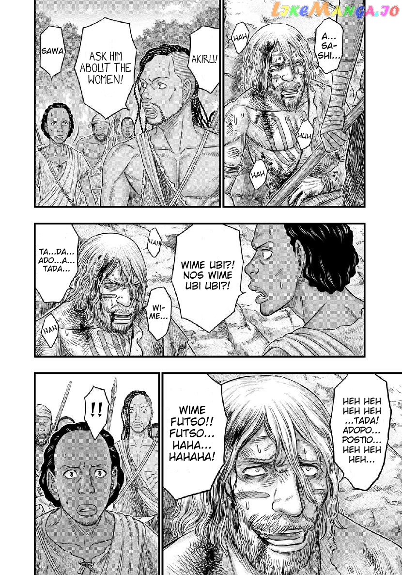 Sousei no Taiga chapter 55 - page 9