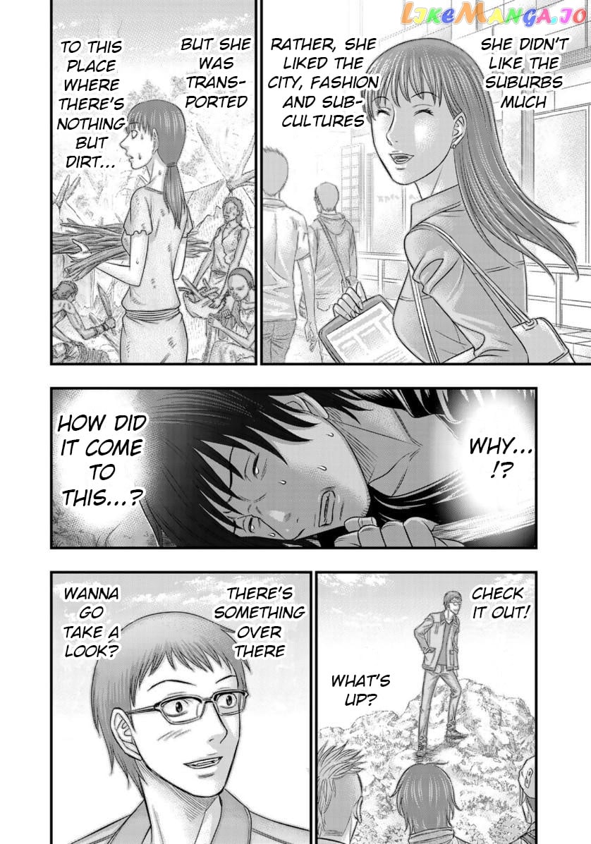 Sousei no Taiga chapter 56 - page 10