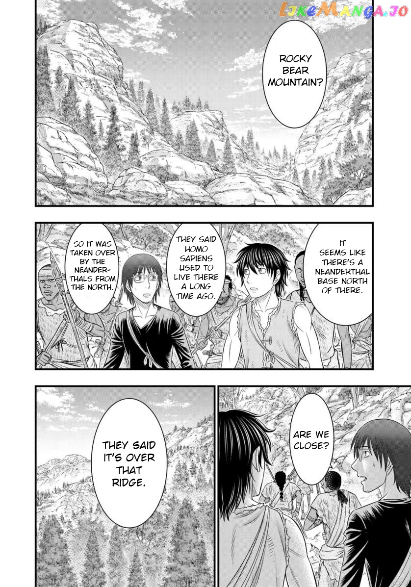 Sousei no Taiga chapter 56 - page 14