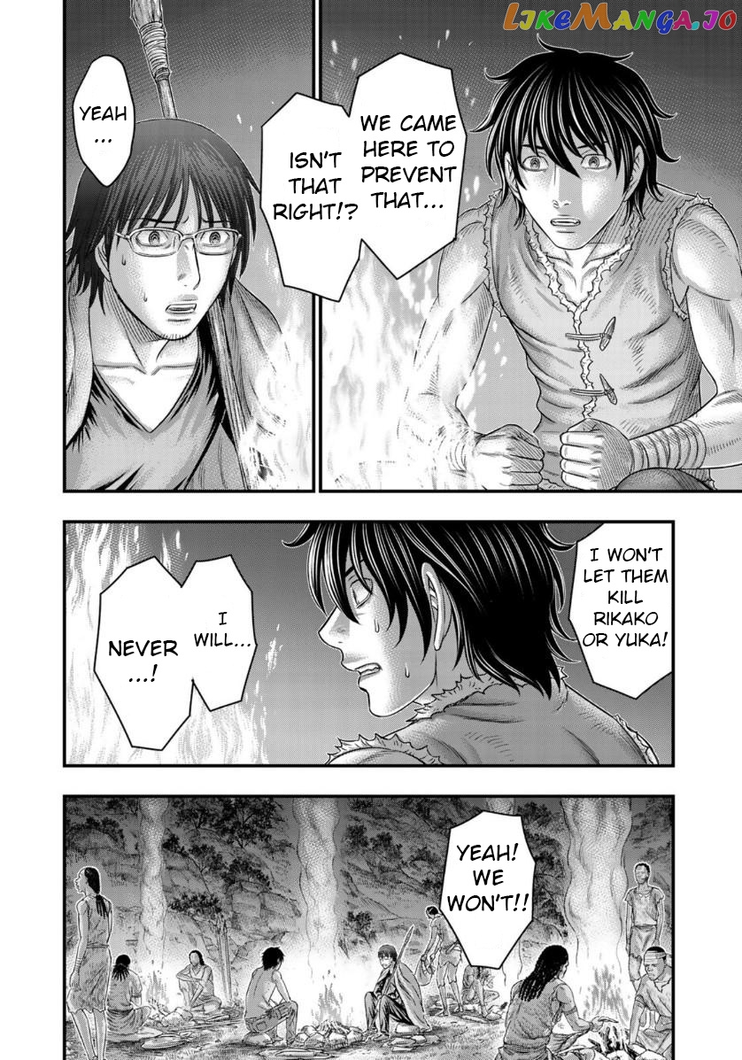 Sousei no Taiga chapter 56 - page 6
