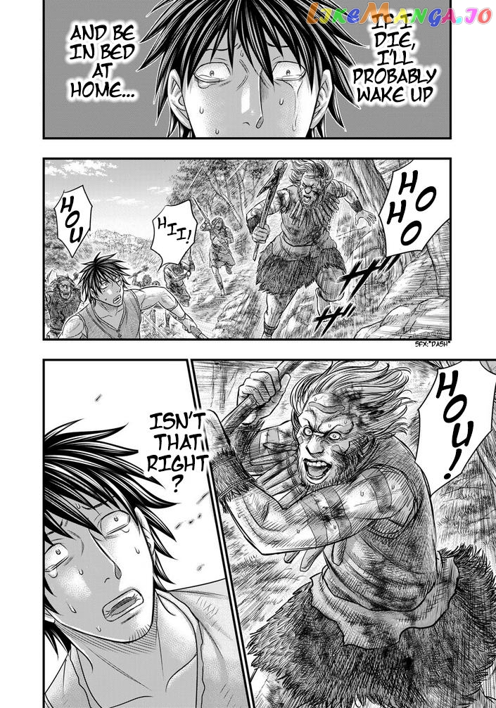 Sousei no Taiga CHAPTER 95 - page 17