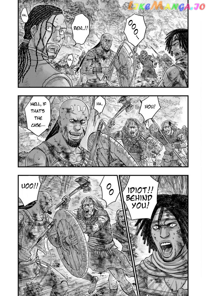 Sousei no Taiga CHAPTER 95 - page 3