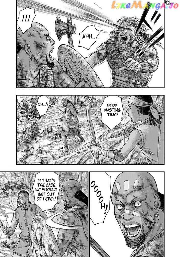 Sousei no Taiga CHAPTER 95 - page 4