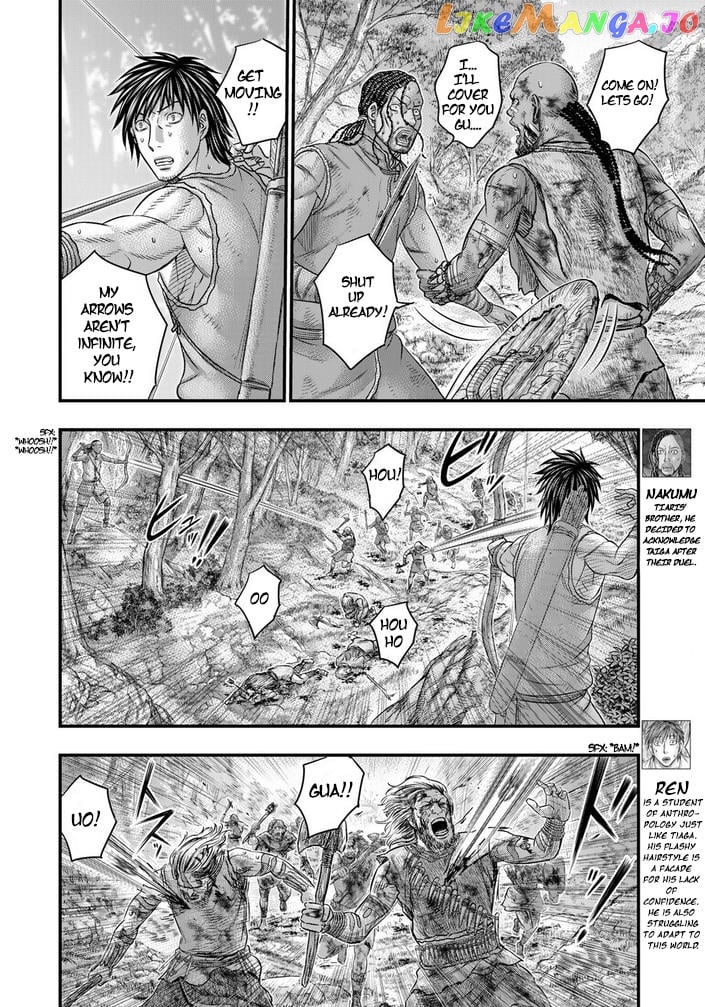 Sousei no Taiga CHAPTER 95 - page 5