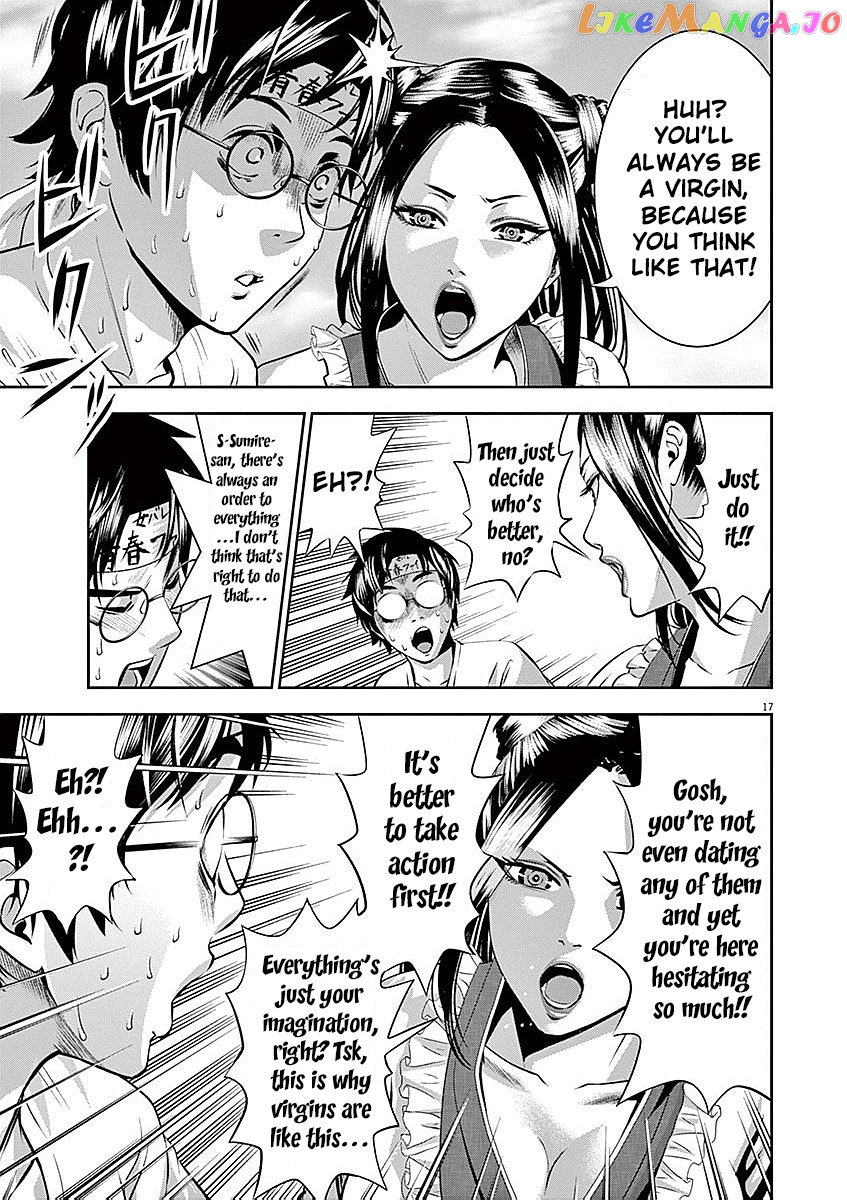 Te No Hira Ni Ai Wo! chapter 31 - page 18