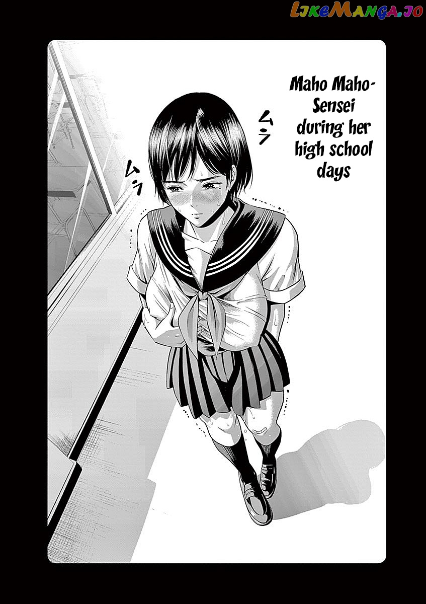 Te No Hira Ni Ai Wo! chapter 31 - page 20