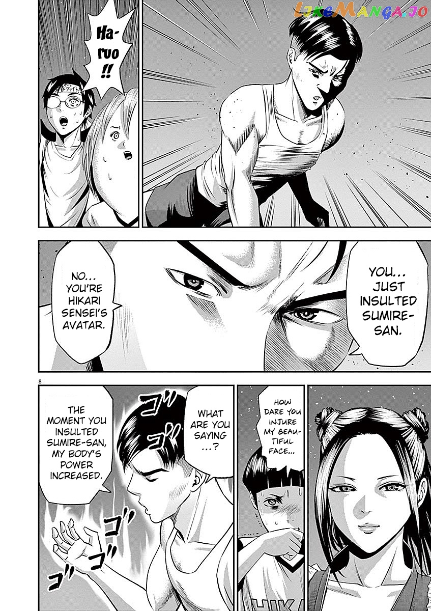 Te No Hira Ni Ai Wo! chapter 31 - page 9