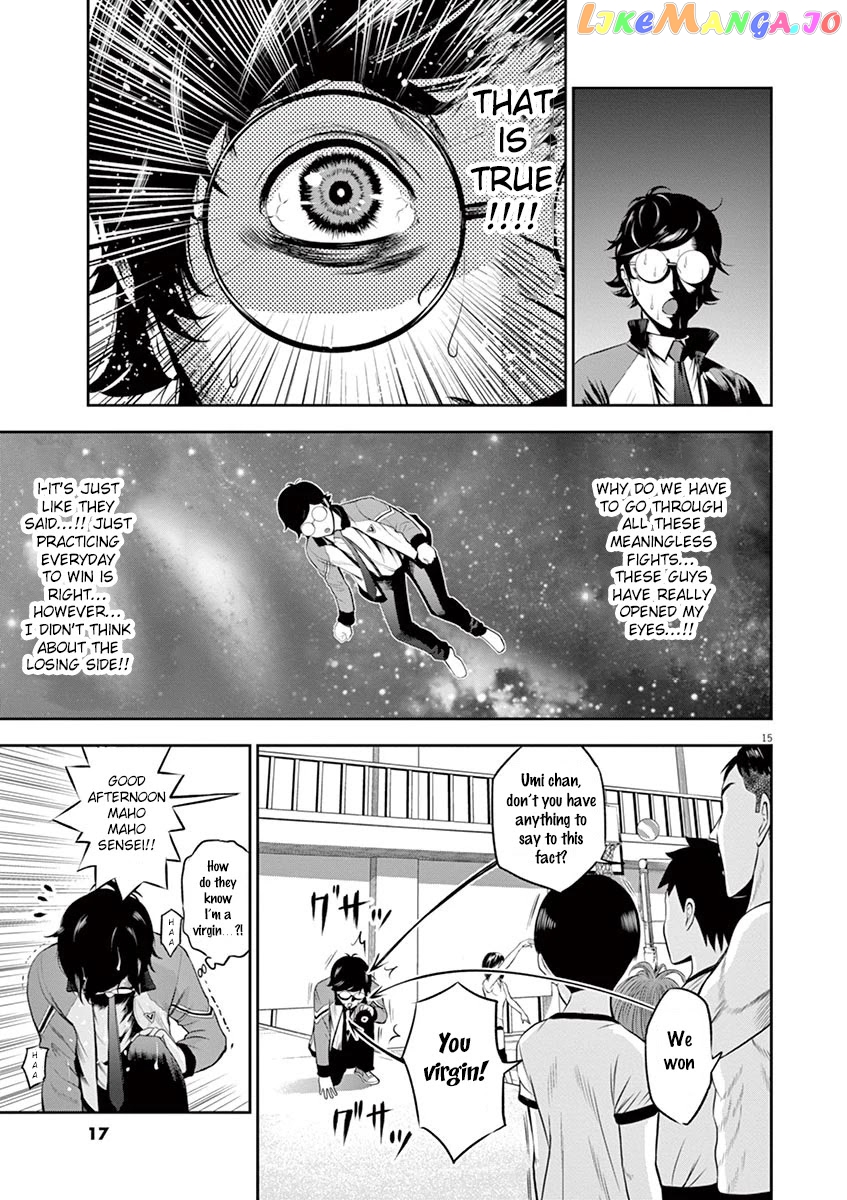 Te No Hira Ni Ai Wo! chapter 1 - page 19