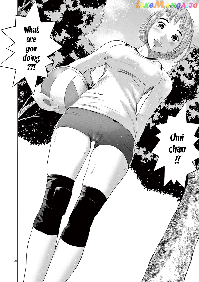Te No Hira Ni Ai Wo! chapter 1 - page 28