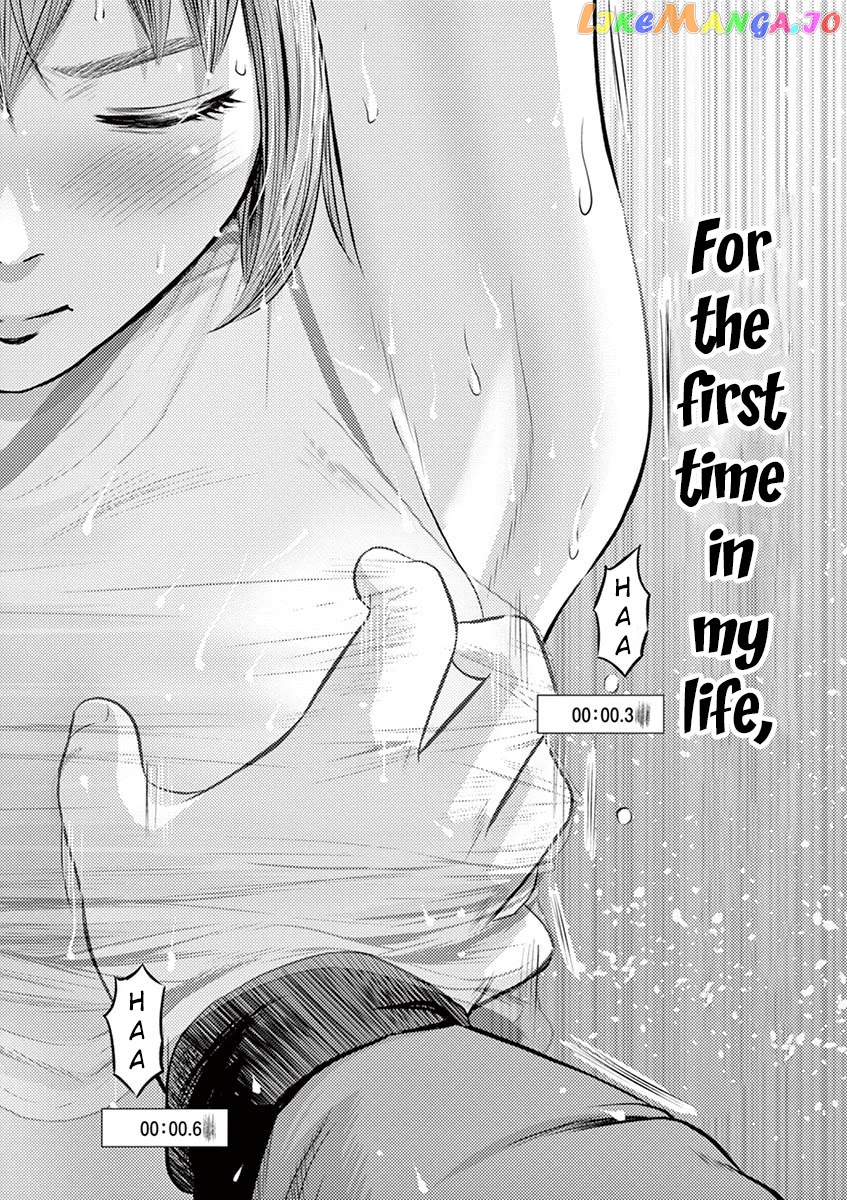 Te No Hira Ni Ai Wo! chapter 1 - page 40