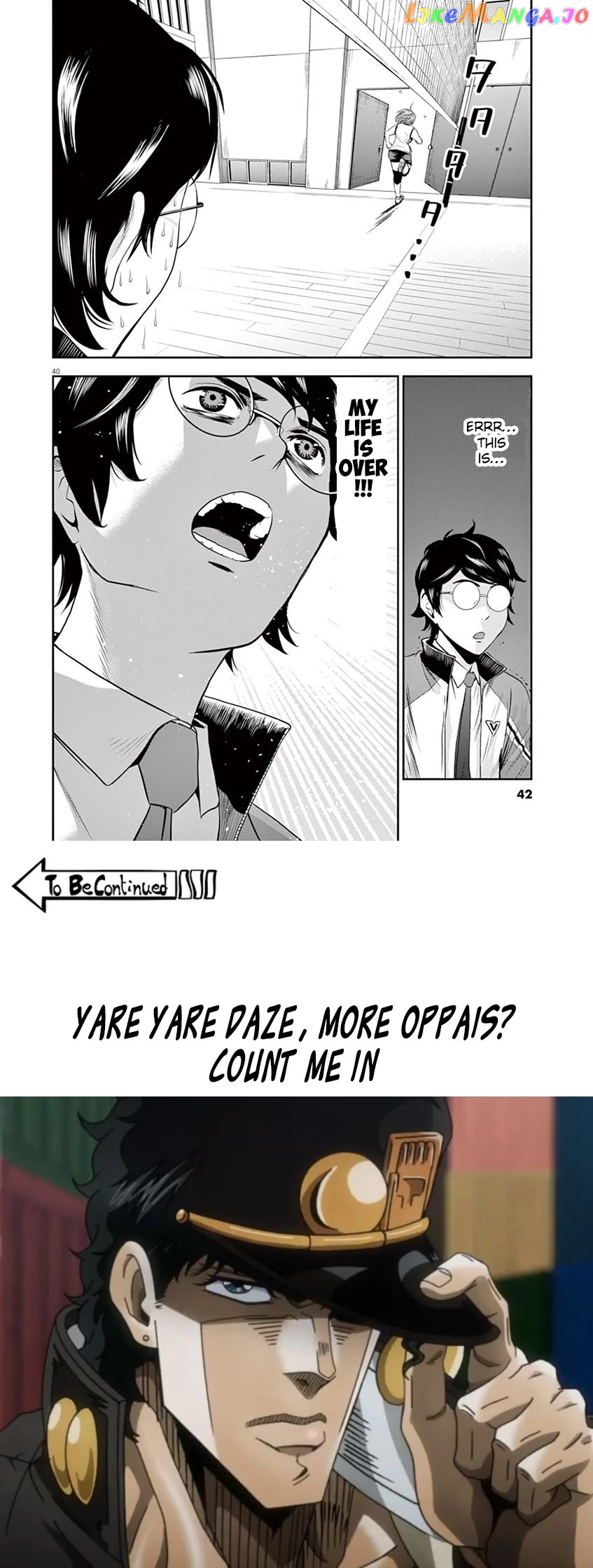 Te No Hira Ni Ai Wo! chapter 1 - page 44