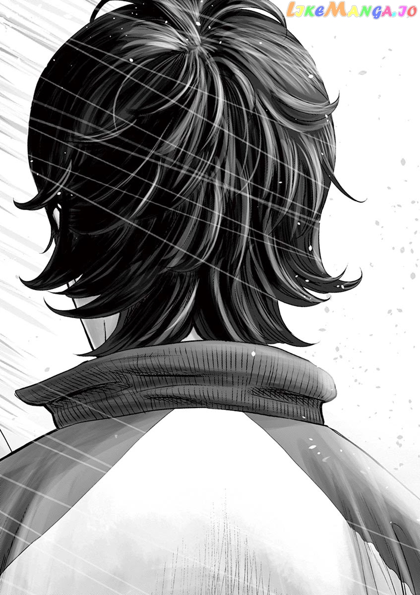 Te No Hira Ni Ai Wo! chapter 1 - page 6