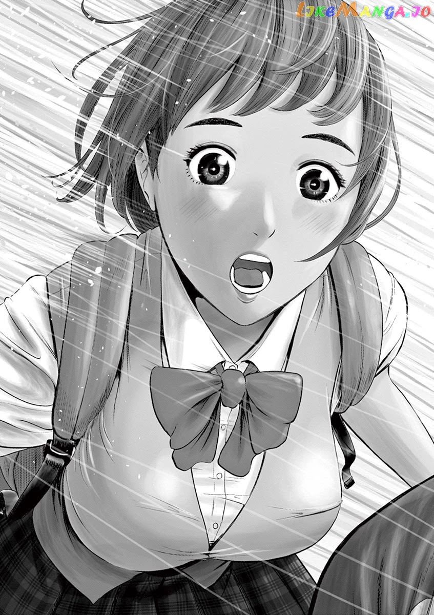 Te No Hira Ni Ai Wo! chapter 1 - page 7