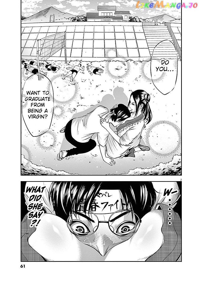 Te No Hira Ni Ai Wo! chapter 32 - page 3