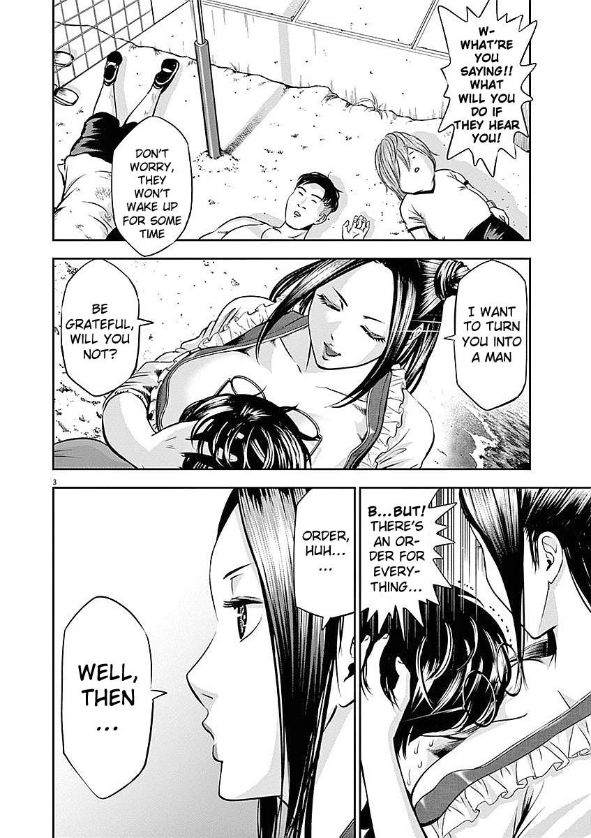 Te No Hira Ni Ai Wo! chapter 32 - page 4