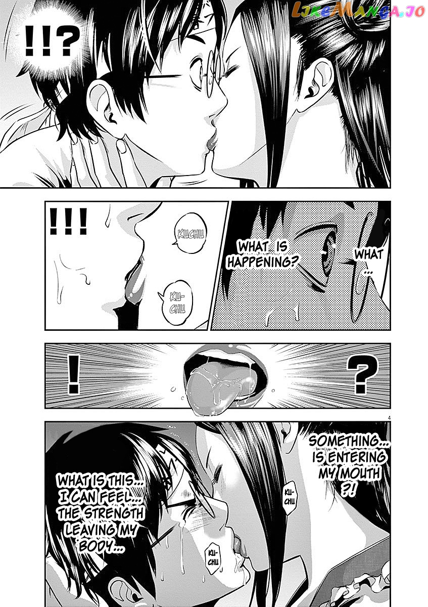 Te No Hira Ni Ai Wo! chapter 32 - page 5