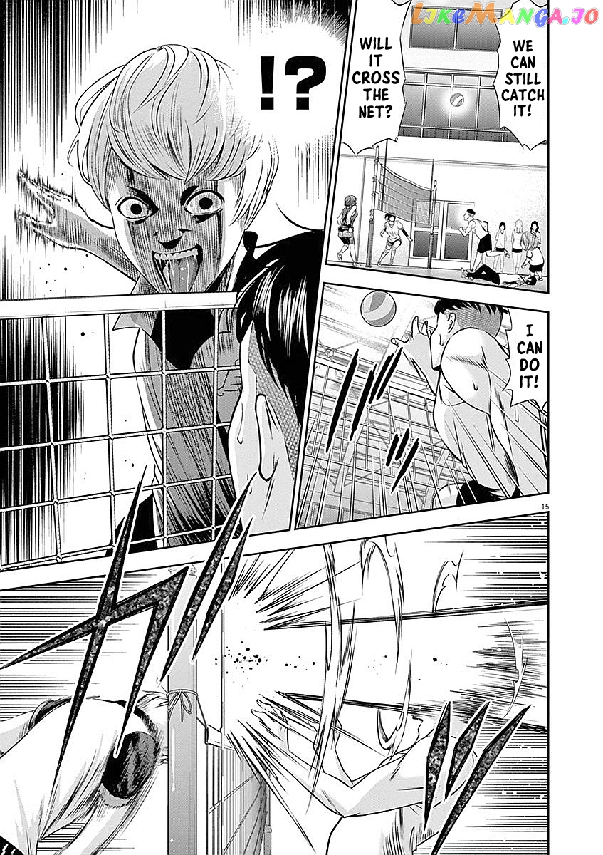 Te No Hira Ni Ai Wo! chapter 33 - page 16