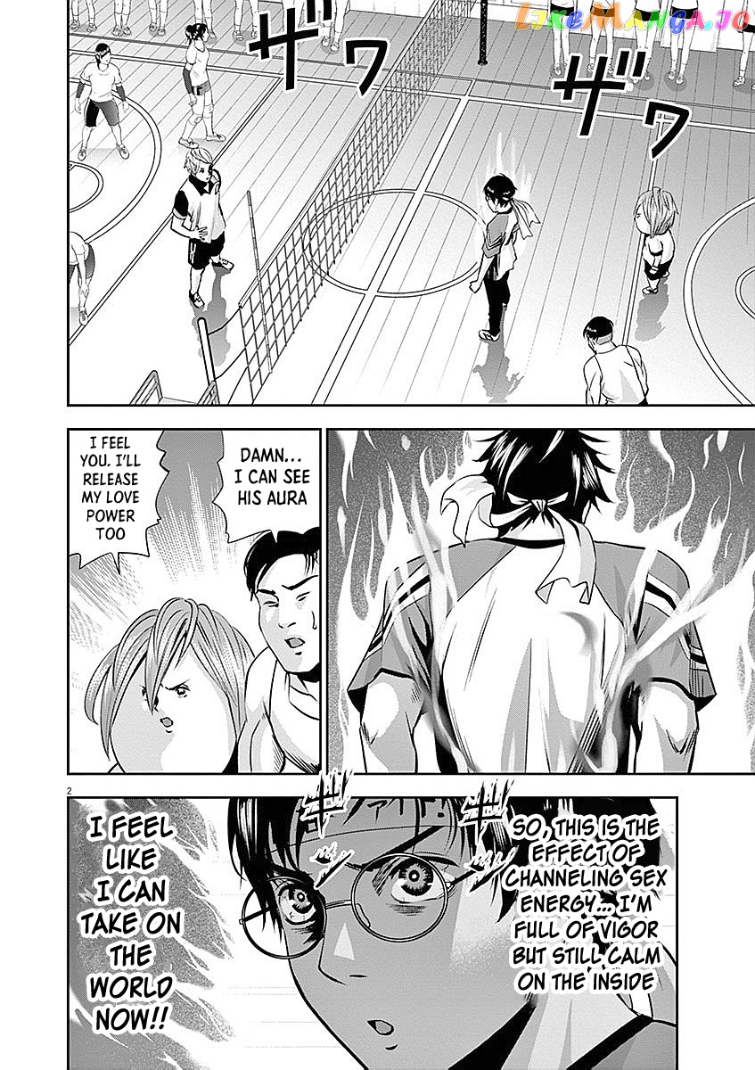 Te No Hira Ni Ai Wo! chapter 33 - page 3
