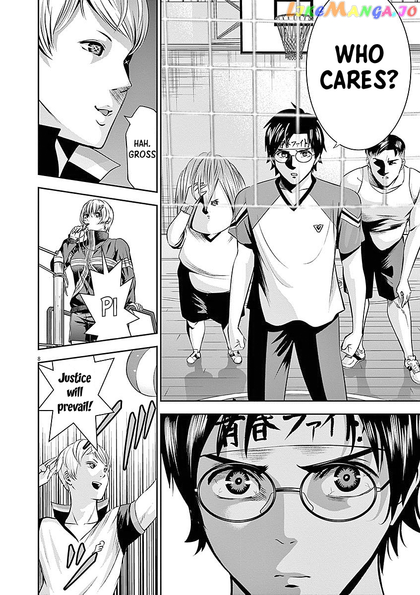 Te No Hira Ni Ai Wo! chapter 33 - page 9