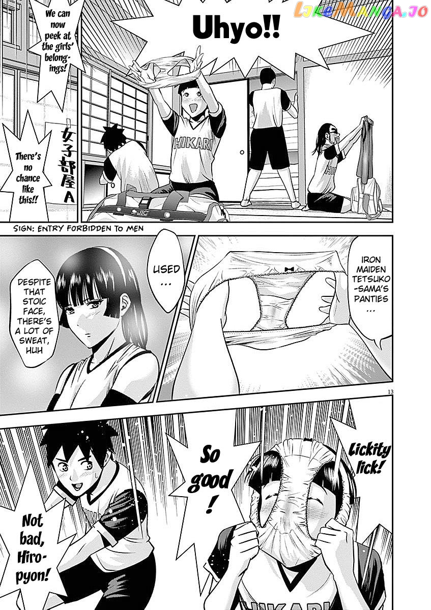 Te No Hira Ni Ai Wo! chapter 34 - page 14
