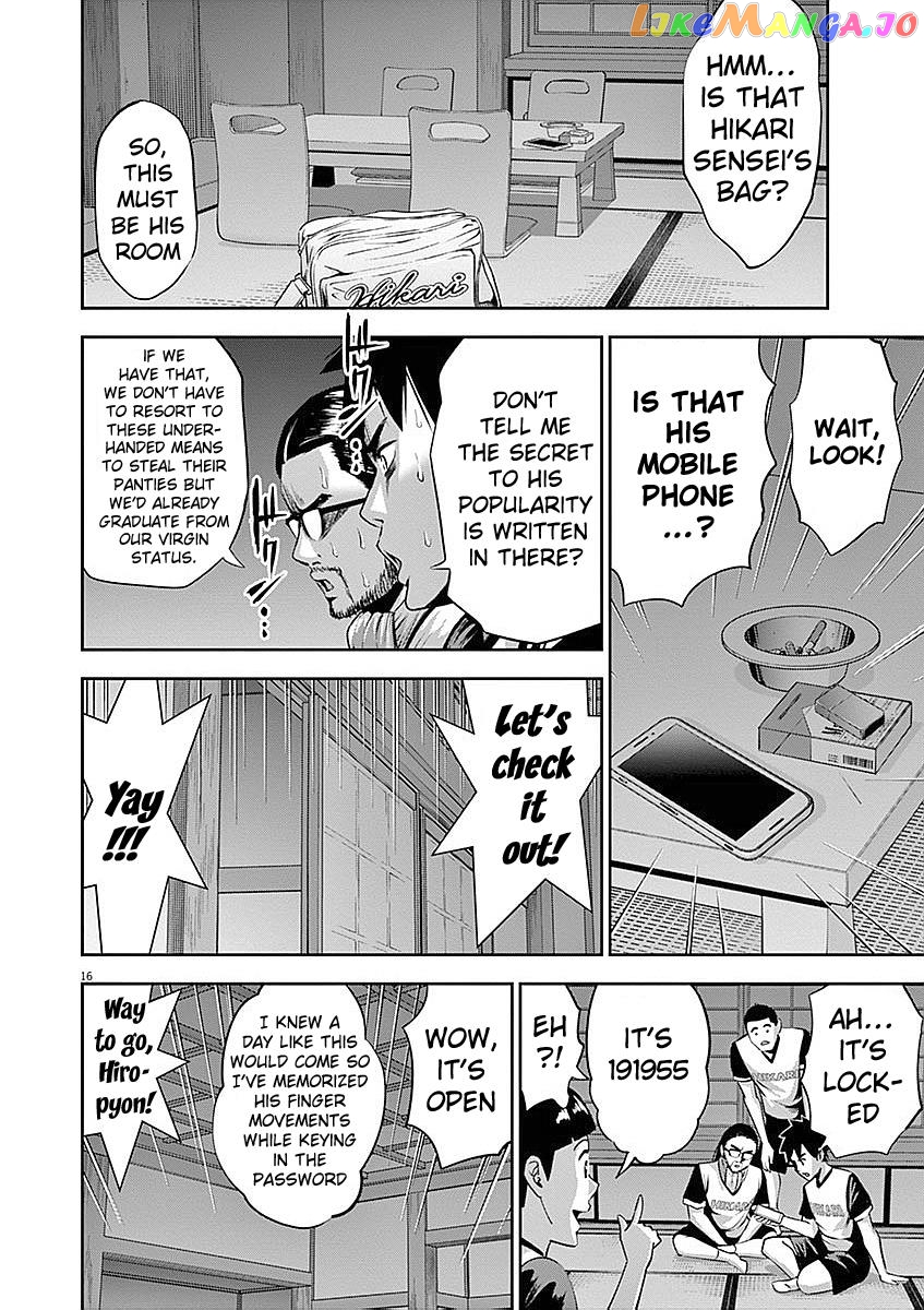 Te No Hira Ni Ai Wo! chapter 34 - page 17