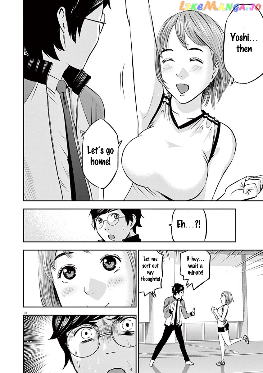 Te No Hira Ni Ai Wo! chapter 4 - page 11
