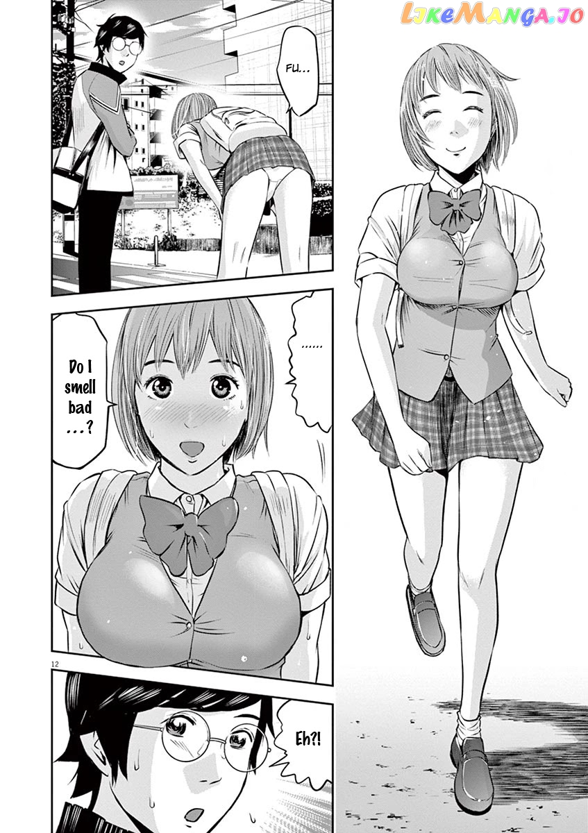 Te No Hira Ni Ai Wo! chapter 4 - page 13