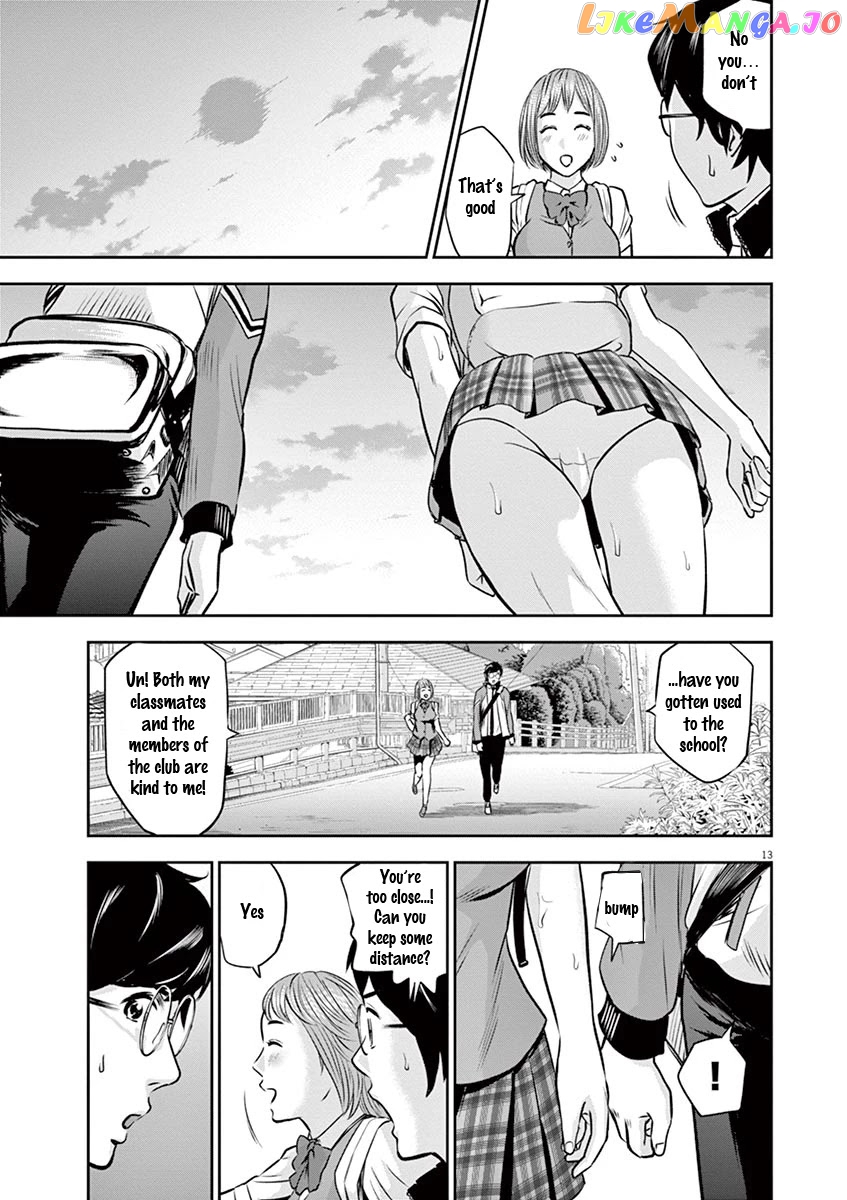 Te No Hira Ni Ai Wo! chapter 4 - page 14