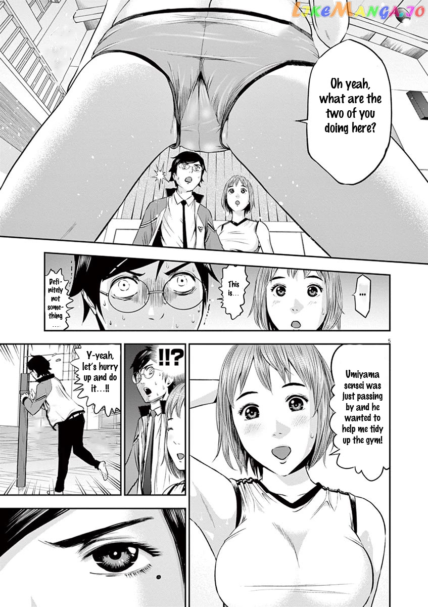 Te No Hira Ni Ai Wo! chapter 4 - page 6