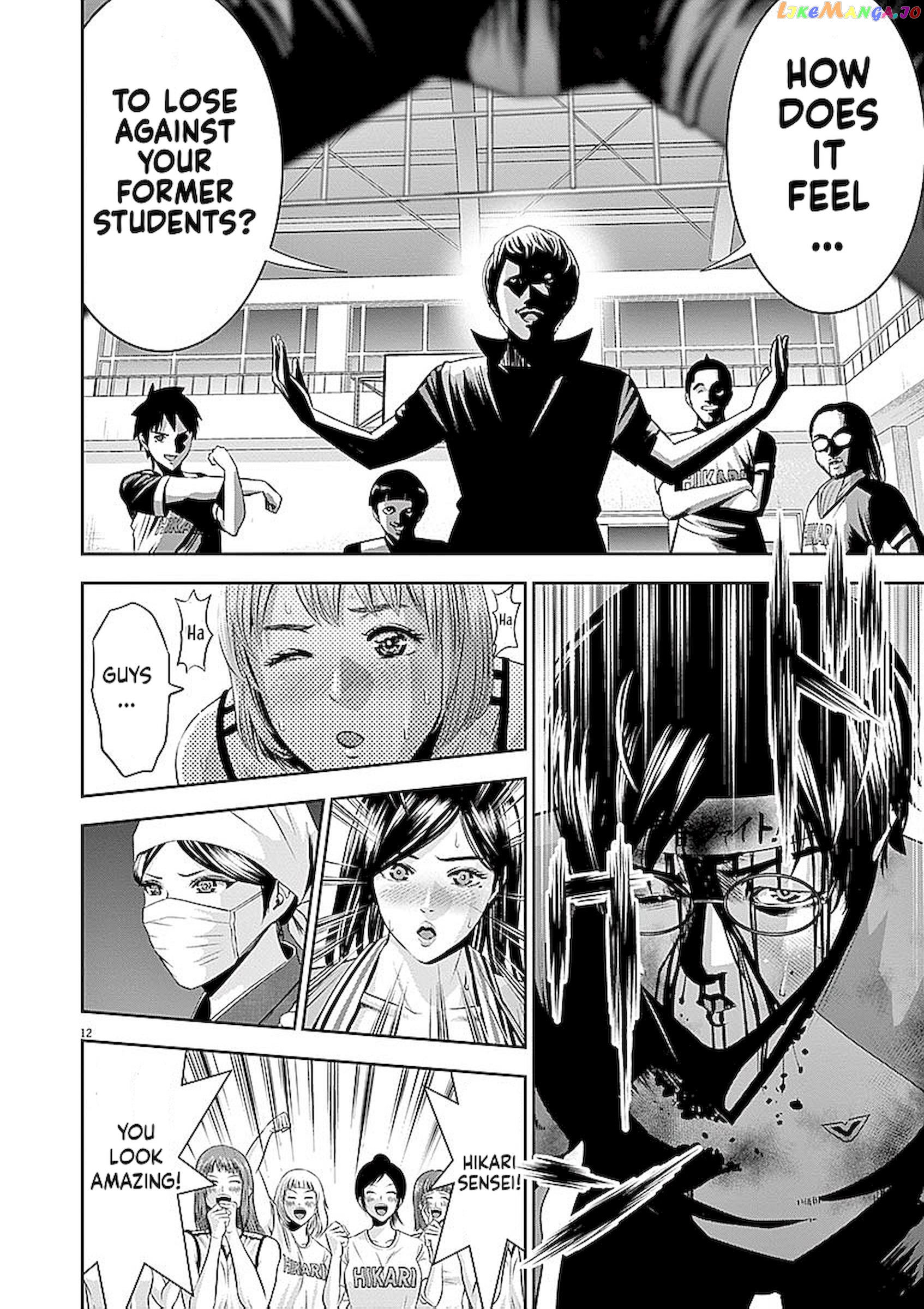 Te No Hira Ni Ai Wo! chapter 35 - page 12