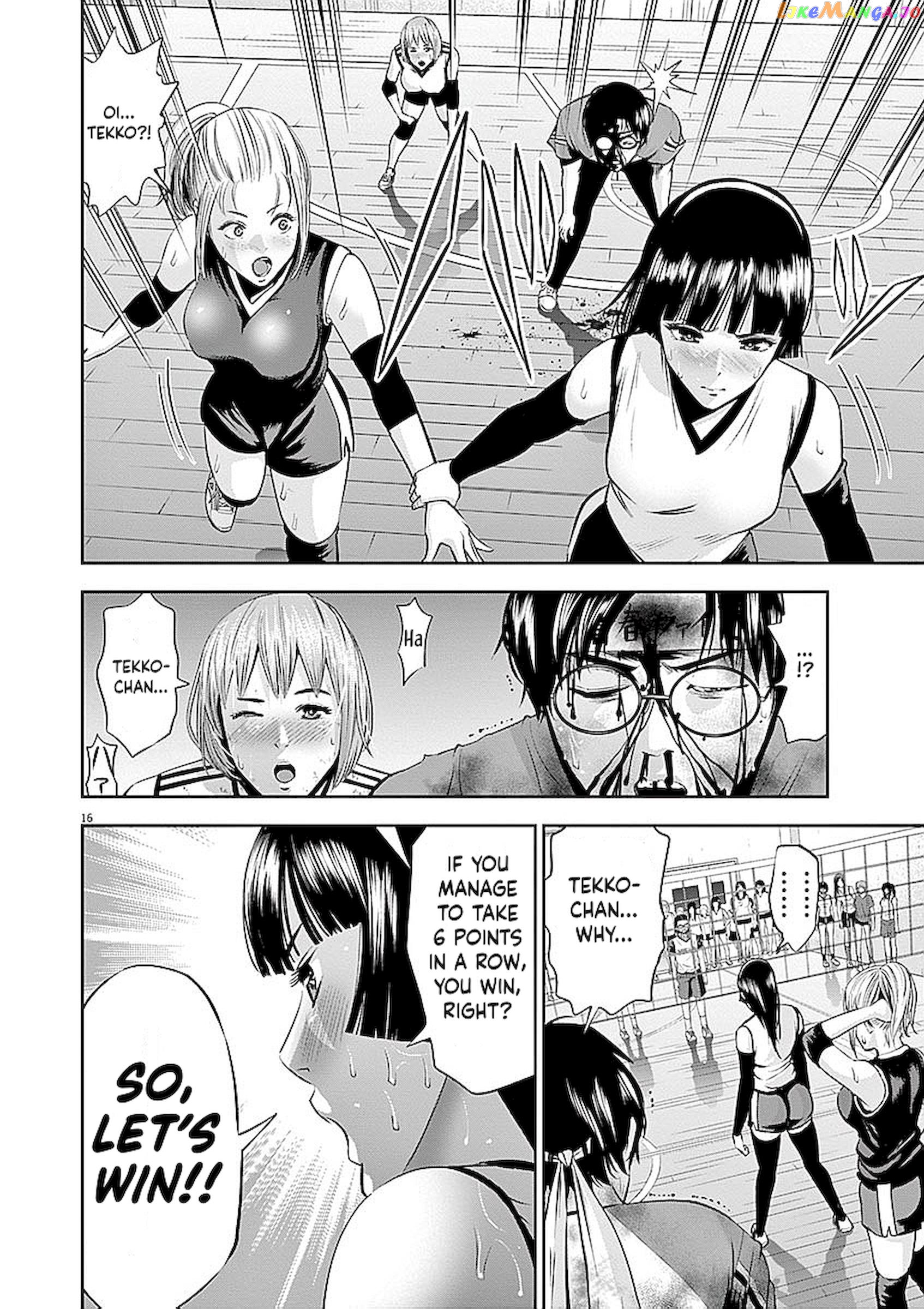 Te No Hira Ni Ai Wo! chapter 35 - page 16
