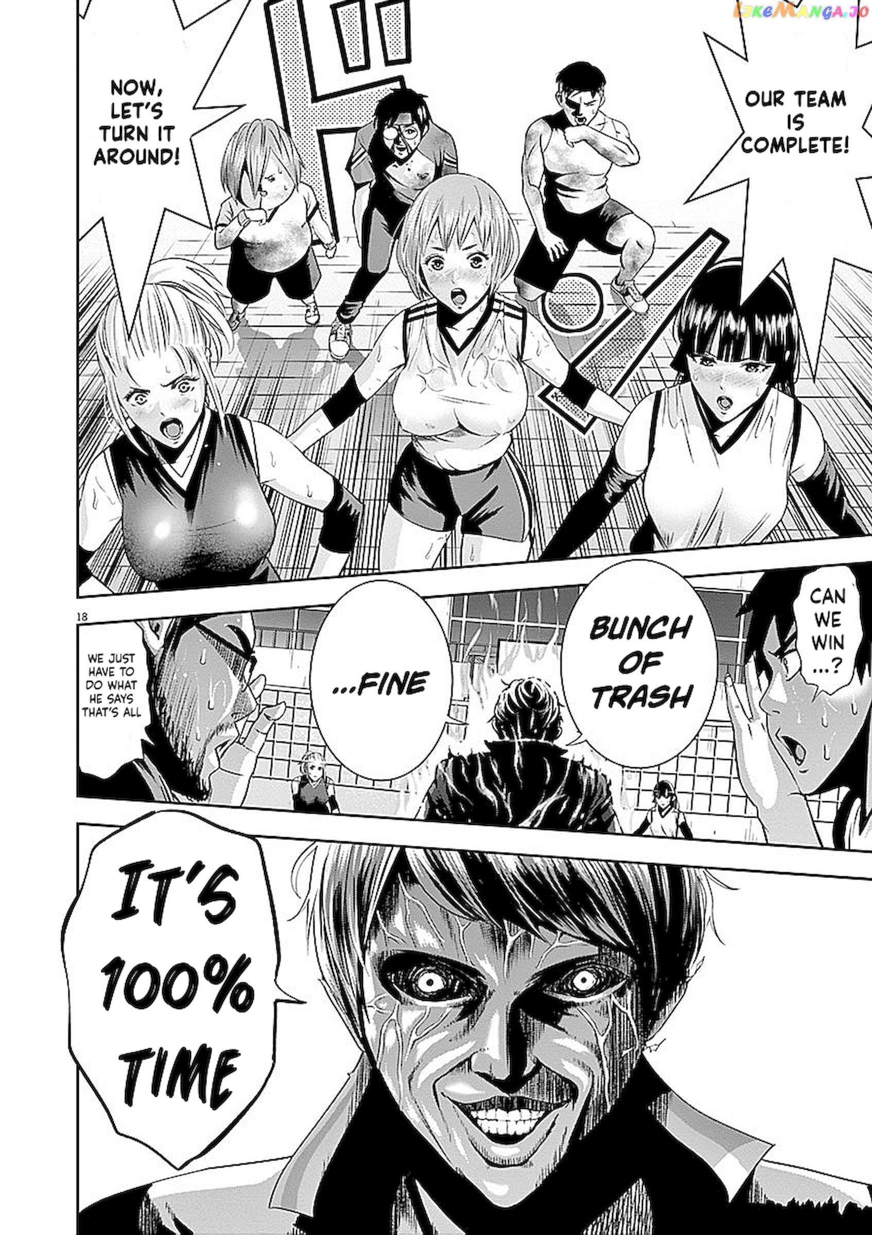 Te No Hira Ni Ai Wo! chapter 35 - page 18